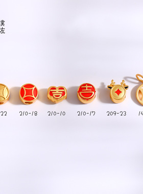 久不掉色沙金钱币古如意滴