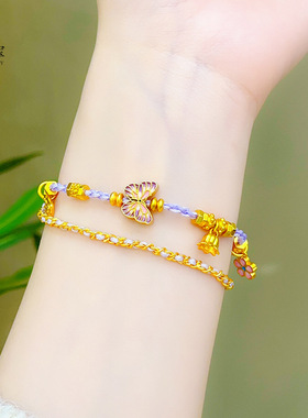 沙金999熏衣草紫蝴蝶编织