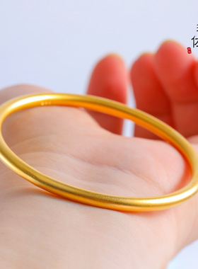 久不掉色里外一越南保沙金