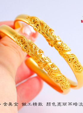 越南沙金古法龙凤手镯呈祥
