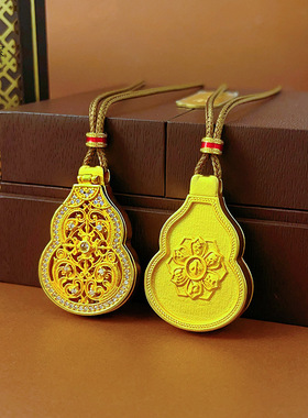 金店同款沙古法点钻佛六字