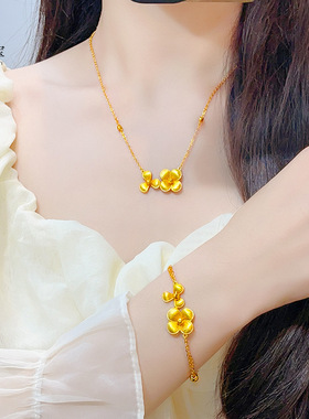 金店同款沙拉丝双生花项链