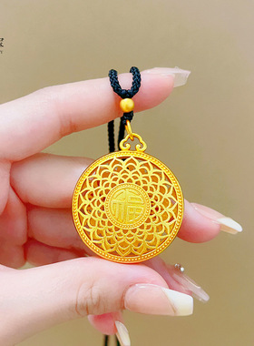 金店同款沙999八宝罗盘圆