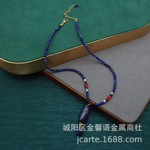 秋冬新款金沙石串珠海珠沙丁色雕刻老珠子项链青金石可拆卸项链 - 图2