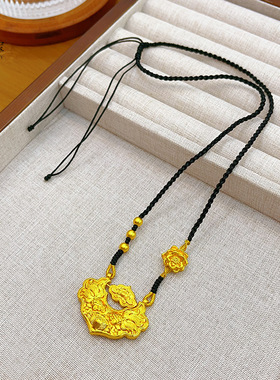 金店同款沙999双鱼锦鲤锁