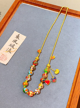 沙金999烧蓝珐琅国潮十二