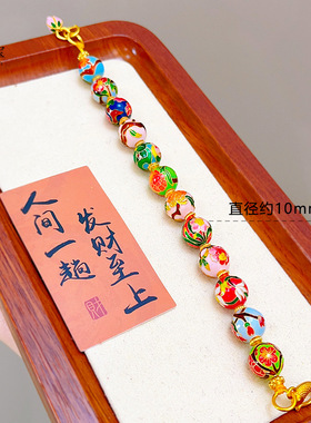 沙金999高温烧蓝珐琅彩十