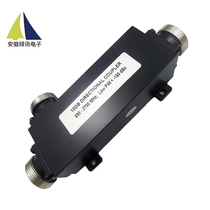 10dB 7 16 DIN recessed cavity 698-2700MHz RF directional coupler