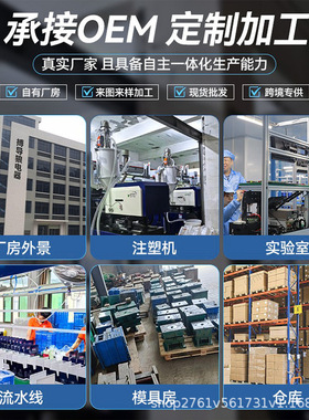 便携式榨汁机无线充电小型多功能碎冰果汁杯家用学生电动榨汁杯