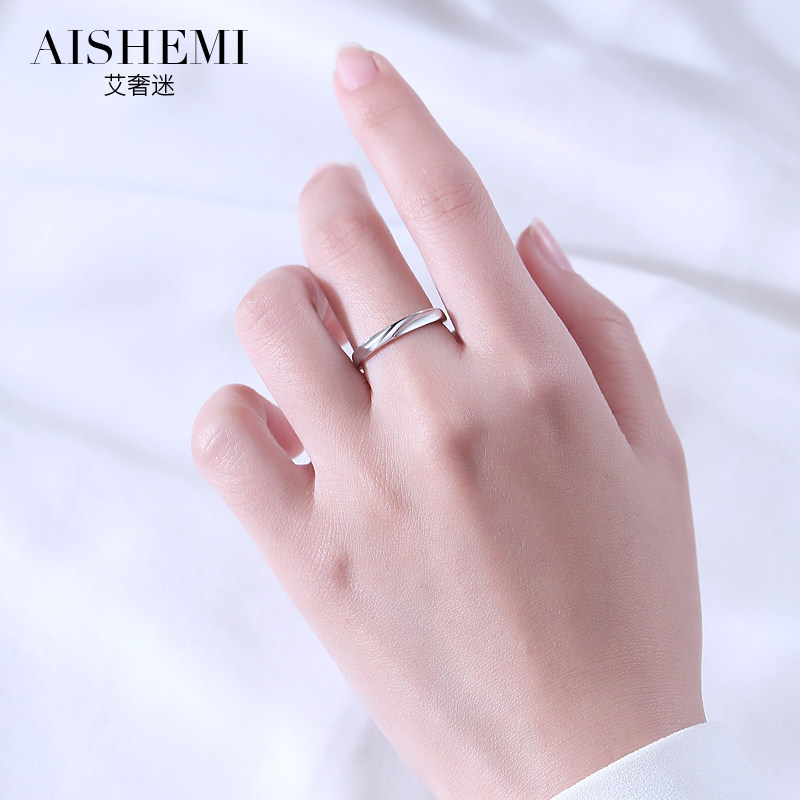  aishemi戒指/指环