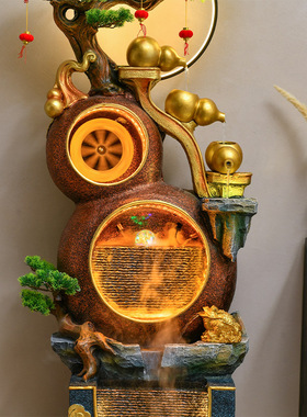 假山喷泉葫芦流水摆件中式禅意家居客厅庭院办公室开业招财装饰品