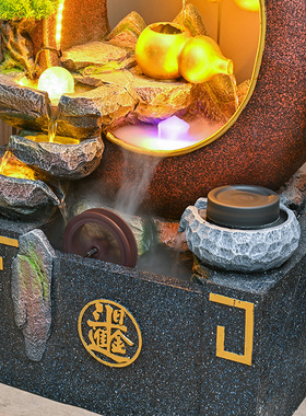 假山喷泉招财落地葫芦流水摆件中式客厅店铺风水轮乔迁开业礼品物