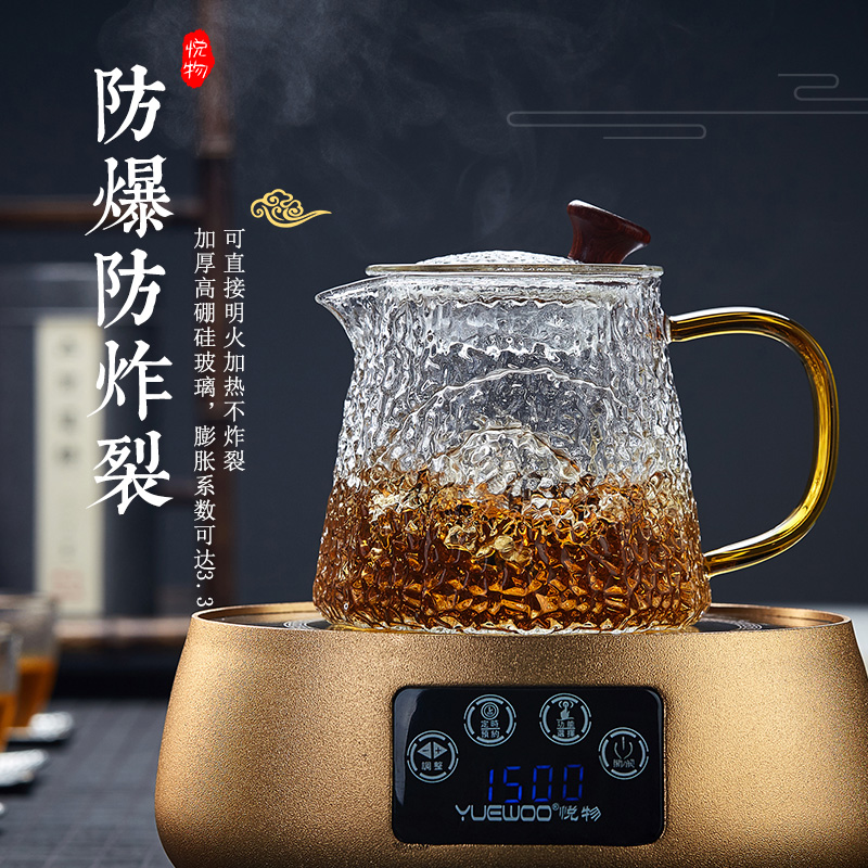 悦物家用透明耐热玻璃泡茶壶耐高温玻璃花茶煮茶壶红茶茶具套装