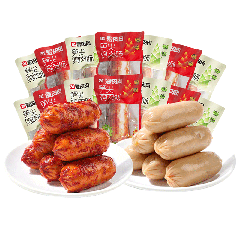 a1笋尖鸡肉肠香肠即食肠原味香辣代餐办公室解馋休闲食品小零食 - 图3