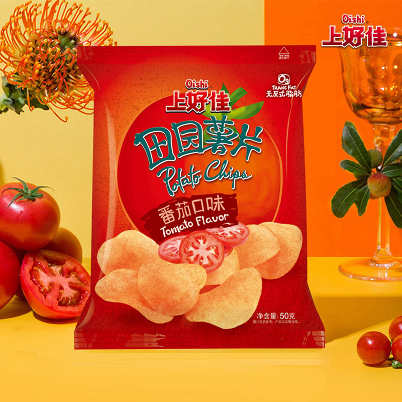 上好佳田园薯片50g原切大包装好吃的小吃零食大礼包宿舍休闲食品