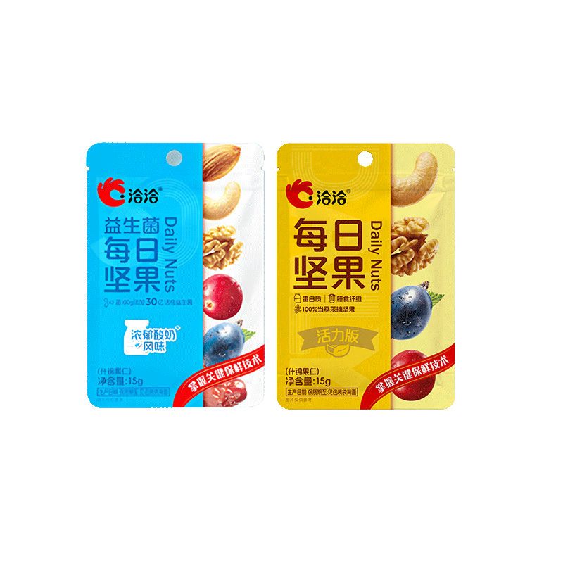 图 5