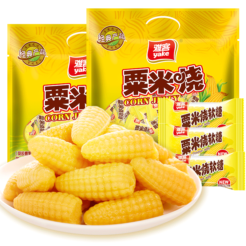 雅客玉米糖软糖500g粟米烧婚庆喜糖果散装休闲食品圣诞节糖果零食