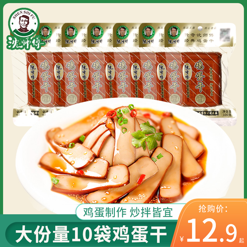 日本豆腐袋2022年9月-月销口碑最新推荐-天猫淘宝海外