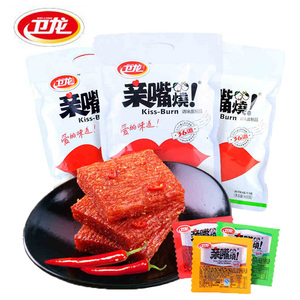 卫龙亲嘴烧辣条面筋