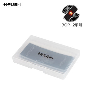 海普森 背景宝专用 幻灯片 摄影棚人像静物拍摄配件 BGP-5 10片装