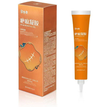 Silicone Gel Gel Removal Cream 30g in Hong Kong for the rest of the year