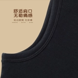 Мужской удерживающий тепло утепленный жилет, антибактериальное демисезонное нижнее белье, базовое термобелье без рукавов, облегающий крой