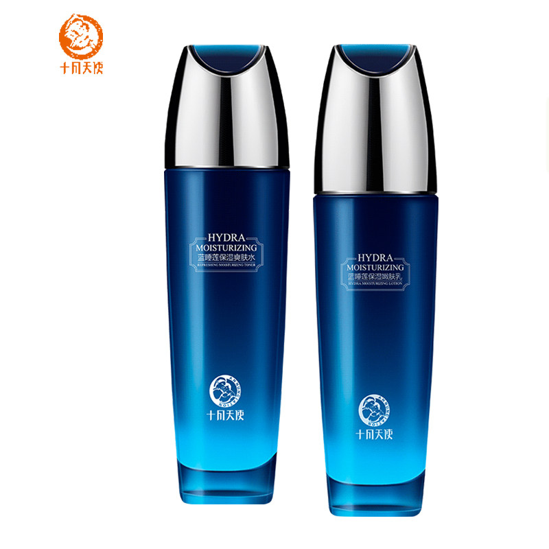 十月天使孕妇护肤品套装补水哺乳期 十月天使惠融鑫锐面部套装