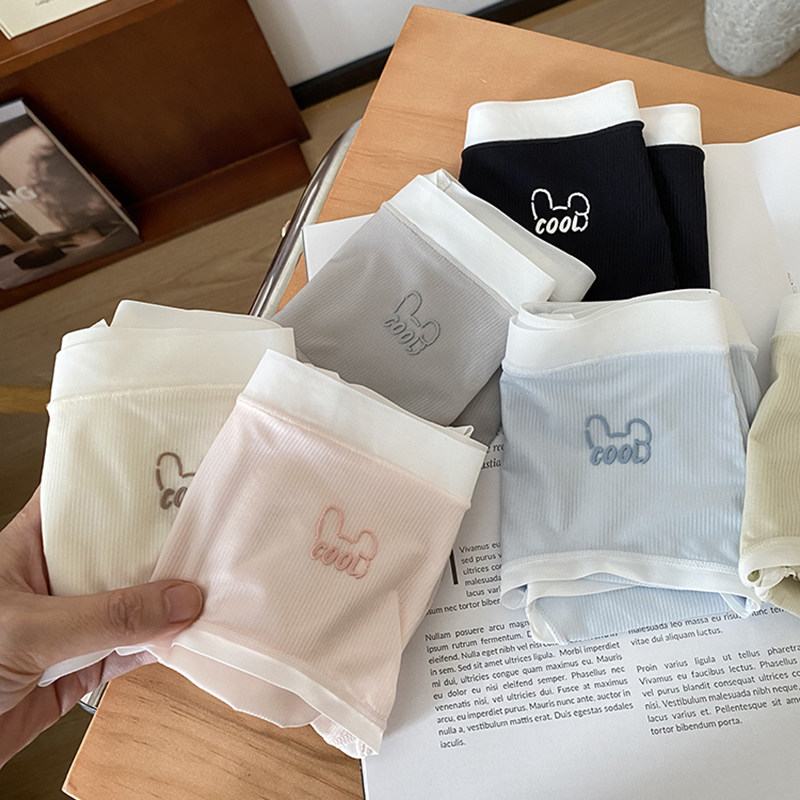 情侣内裤女士无痕冰丝裸感三角裤女生男士中腰平角短裤包臀夏季,淘宝优惠券,粉丝福利购,淘宝优惠卷