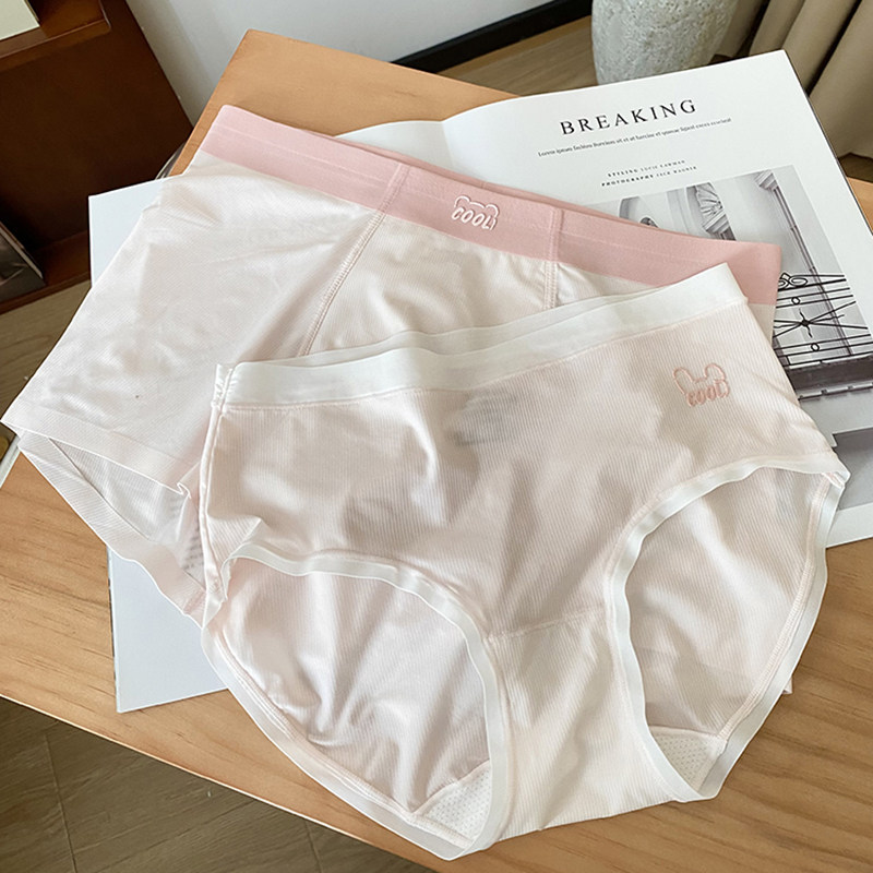 情侣内裤女士无痕冰丝裸感三角裤女生男士中腰平角短裤包臀夏季,淘宝优惠券,粉丝福利购,淘宝优惠卷