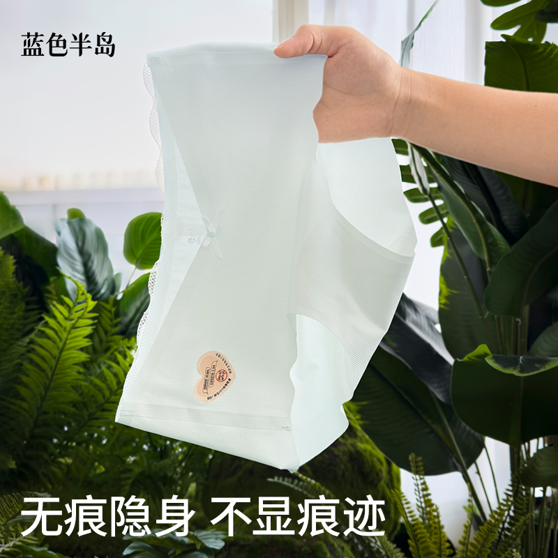 植物养护内裤冰丝无痕10A抗菌加长裆女士短裤不夹臀中腰三角裤,淘宝优惠券,粉丝福利购,淘宝优惠卷
