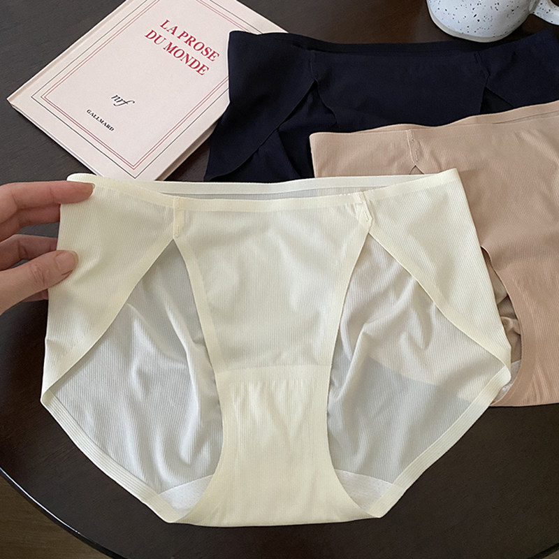 无痕内裤女2025新款女生低腰性感女士短裤夏季薄款冰丝透气三角裤,淘宝优惠券,粉丝福利购,淘宝优惠卷