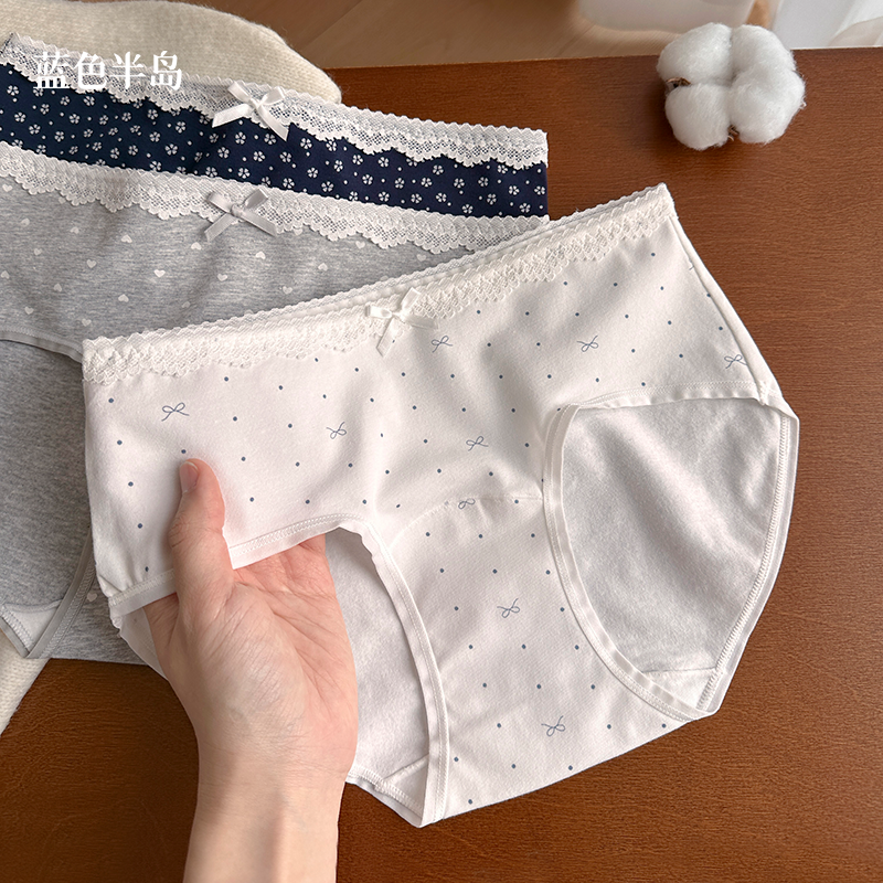 内裤女2025新款A类纯棉全棉裆甜美少女三角裤女生包臀不夹臀短裤,淘宝优惠券,粉丝福利购,淘宝优惠卷