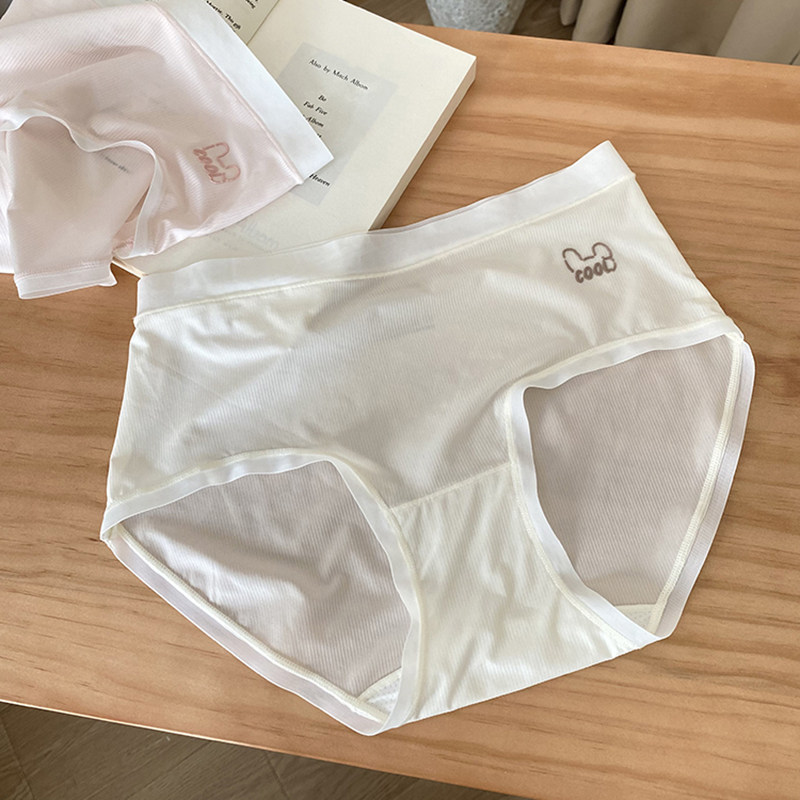 情侣内裤女士无痕冰丝裸感三角裤女生男士中腰平角短裤包臀夏季,淘宝优惠券,粉丝福利购,淘宝优惠卷