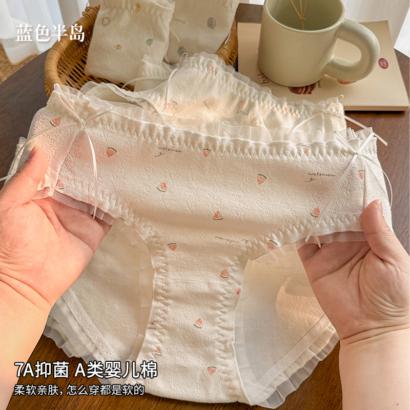 内裤女士纯棉7A级抗菌中腰三角裤可爱纯欲少女短裤甜美蝴蝶结学生 - 图3