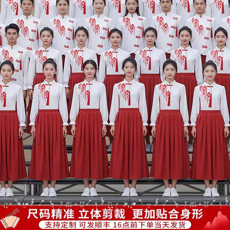 儿童合唱朗诵演出服演讲比赛服装女童中小学生中国风爱国红色诗歌,淘宝优惠券,粉丝福利购,淘宝优惠卷