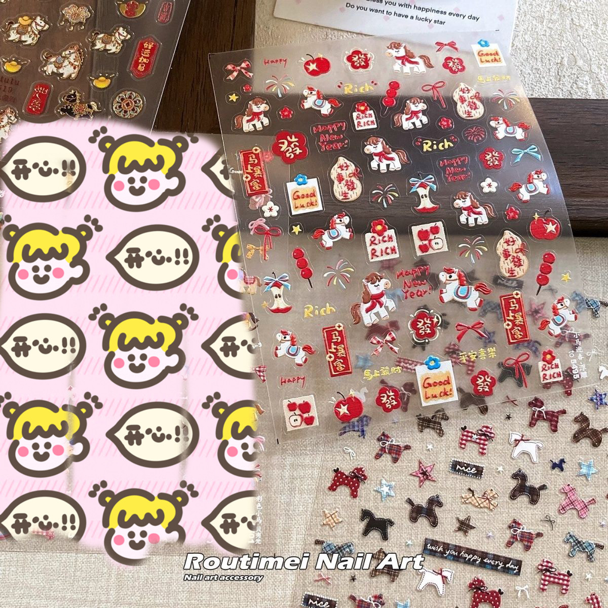 新款马年新年烟花小马浮雕美甲贴纸可爱彩色幸运小马复古diy装饰,淘宝优惠券,粉丝福利购,淘宝优惠卷