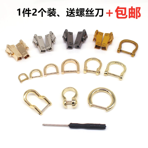 Сумка, золотой металлический аксессуар для сумки, съёмные бретели, цепь