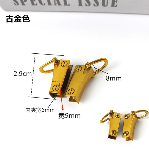 Аксессуар для сумки, съемная золотая сумка с аксессуарами