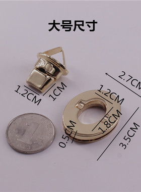 修包配件椭圆形古扫色拧锁