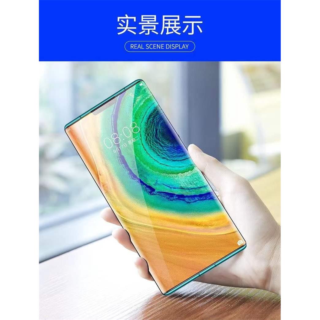 适用华为MATE30PRO钢化膜MATE30PRO手机膜P40PRO UV钢化膜全屏覆 - 图2