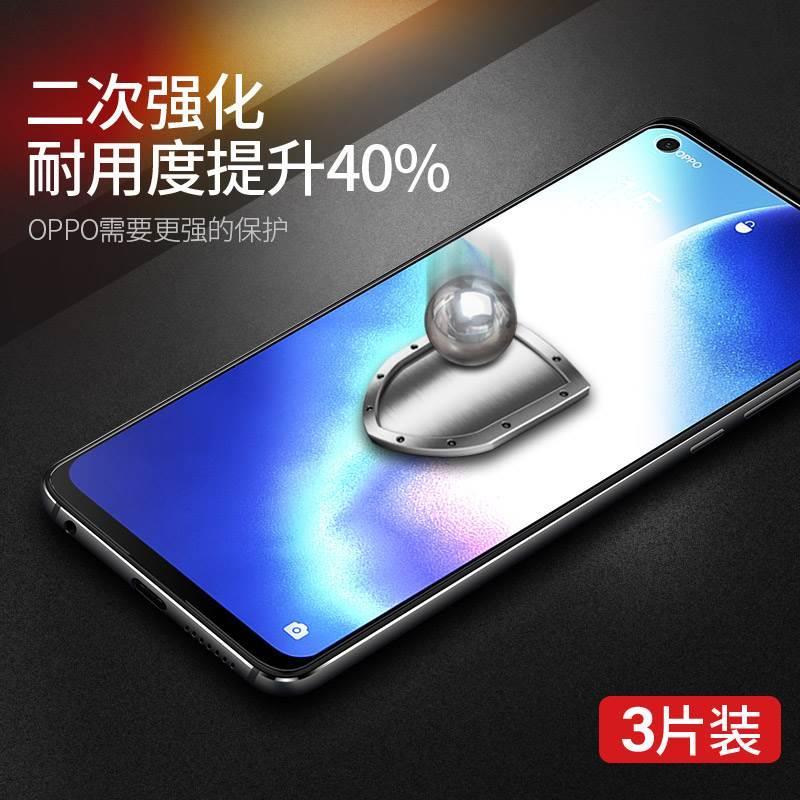 适用opporeno5钢化膜reno5pro5g0pp0手机膜oppo全屏5k曲屏55g新款poopreno保护opρoreno贴膜oppreno+por - 图0