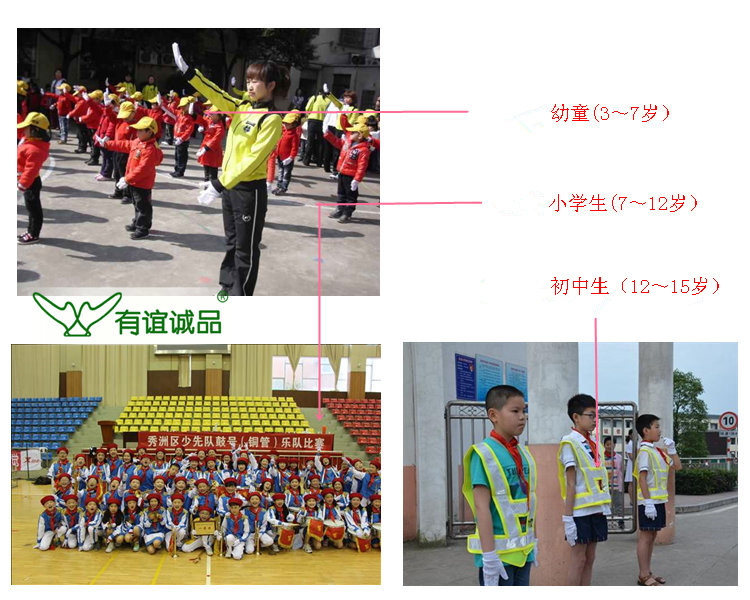 纯白色儿童白手套表演出五指孩小学生礼仪跳舞蹈弹力夏薄款幼儿园,淘宝优惠券,粉丝福利购,淘宝优惠卷