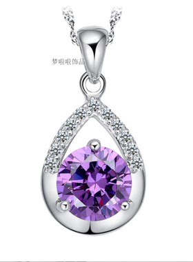 银色明星款时尚风饰品吊坠特价