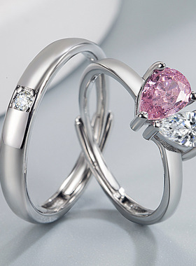 戒指对戒爱心情侣戒指表白