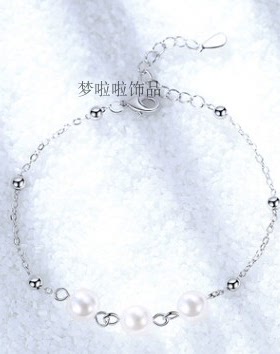 镀银手链珍珠时尚饰品