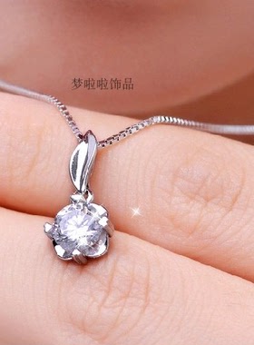 手工镶钻银色心形生日礼物吊坠