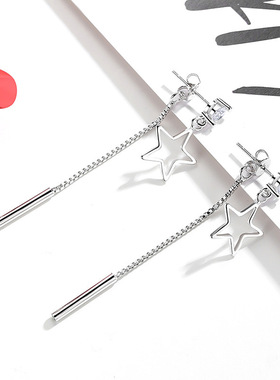 中长款甜美风镀银五角星耳饰品