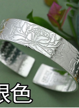 镀银佛语经文手环特价