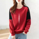 Foreign trade export pure cotton long sleeved casual hoodie women's clothing splicing new European loose and fashionable bottom top