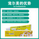 Huizhong Animal Care treats ear mites and otitis in the ears of dogs and cats